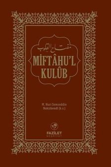 Miftahu&#039;l-Kulub