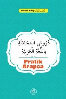 Pratik Arap&ccedil;a - Birinci Kitap