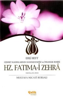 Hazret-i Fatma-i Zehra