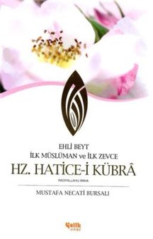 Hazret-i Hatice-i K&uuml;bra