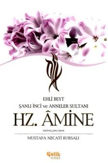 Hazret-i Amine