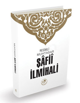 Muhtasar Şafii ilmihali