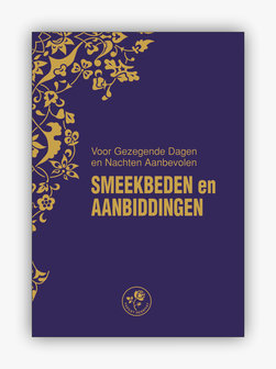 Smeekbeden en Aanbiddingen (Nederlands)