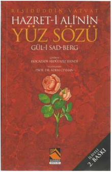 Hz. Ali'nin Yüz Sözü
