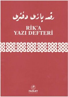 Rika Yazı Defteri