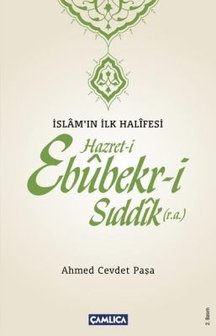 HAZRET-I EBUBEKIR-I SIDDIK (R.A.) ISLAM&#039;IN ILK HALIFESI