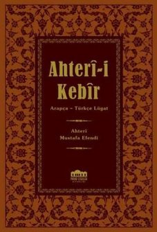 Ahter-i Kebir