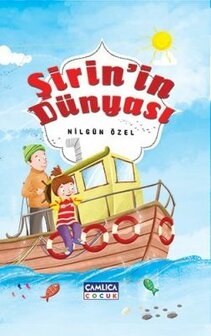 Şirin&#039;in D&uuml;nyası