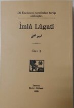 İMLA LÜGATİ