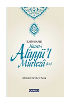 Hazret-i Aliyyü'l Murteza