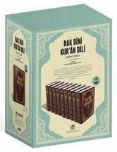 HAK DINI KUR'AN DILI SET  ELMALILI