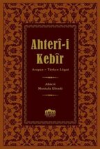 Ahter-i Kebir