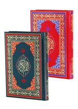 Kuran-i Kerim (2 Renk Rahle Boy / Buyuk )