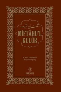 Miftahu'l-Kulub