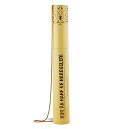 LEVHA ELİF-BA 70X100 KUŞE ASKILI (KUTULU)