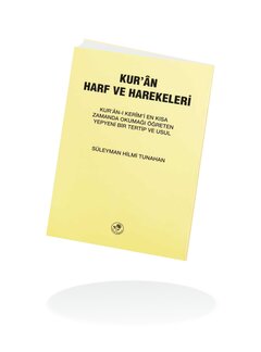 Kur'an Harf ve Harekeleri (Büyük)