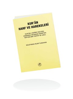 Kur'an Harf ve Harekeleri (Cüz / Küçük Boy)