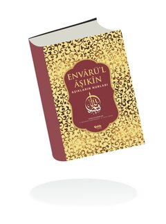 Envarü'l Aşıkin