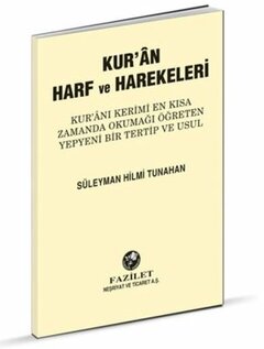 Kur'an Harf Ve Harekeleri (Spiralli-Orta)