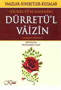 Dürretü'l Vaizin
