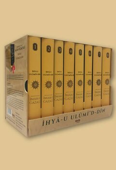 İhyâ-u Ulûmi'd-Dîn (Celik Yayinevi)