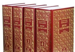 ihyau Ulumi'd-Din (4 Cilt)