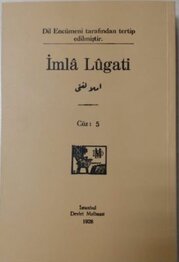 İMLA LÜGATİ
