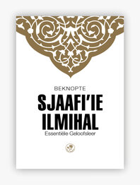 Beknopte Sjaafi'ie Ilmihal (Nederlands)