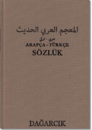 Arapça - Türkçe Sözlük