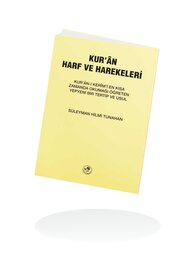 Kur'an Harf ve Harekeleri (Büyük)