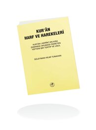 Kur'an Harf ve Harekeleri (Cüz / Küçük Boy)