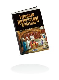 İTİKADIN MUHAFIZLARI OSMANLILAR
