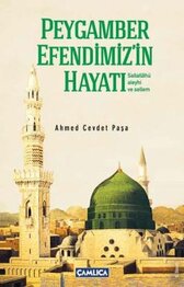 Peygamber Efendimiz'in (Sav) Hayatı Karton