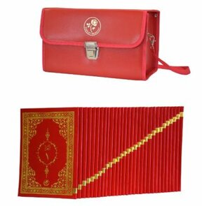 Hatim Seti - Ciltli Orta Boy