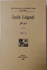 İMLA LÜGATİ