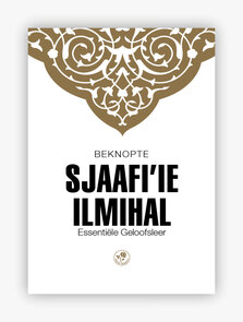 Beknopte Sjaafi'ie Ilmihal (Nederlands)