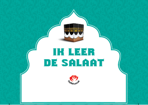 Ik Leer De Salaat (3D) (Jongens) (Nederlands) (Namaz Kilmayi ogreniyorum)