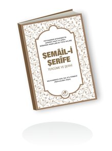  Şemâil-i Şerife