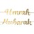 Umrah Moubarak Harfli Süsleme